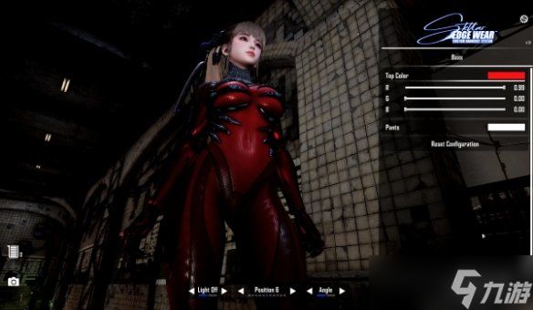 《剑星》自定义配色MOD！100万色盘+金属/荧光材质切换