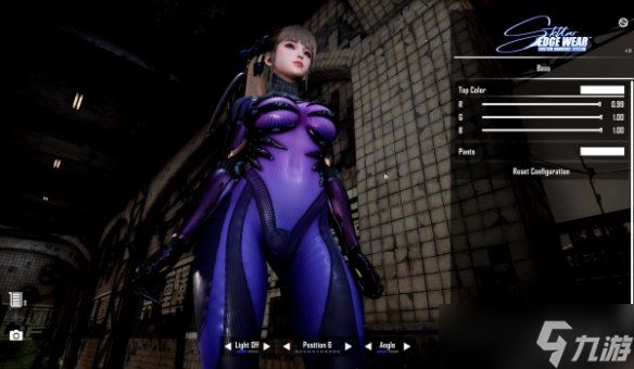 《剑星》自定义配色MOD！100万色盘+金属/荧光材质切换