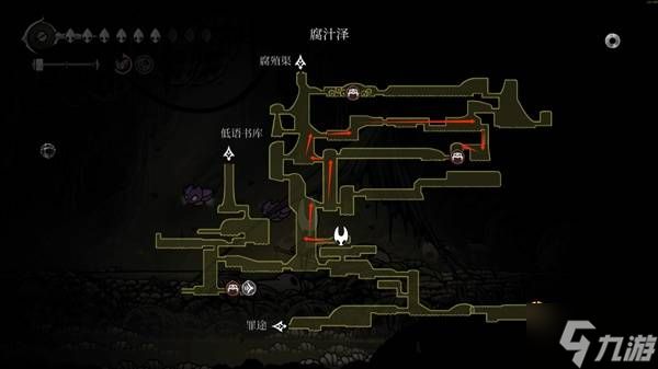《空洞骑士丝之歌》腐汁泽速开车站路线 伟大的格洛打法心得