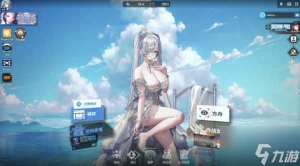 胜利女神新的希望t0阵容推荐 最强阵容搭配攻略