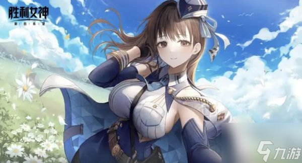 胜利女神新的希望t0阵容推荐 最强阵容搭配攻略