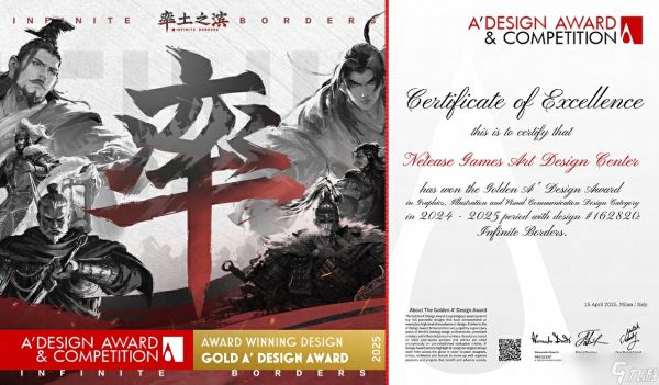 率土之滨距离太远应该如何攻略