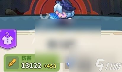永远的蔚蓝星球攻略90关 永远的蔚蓝星球90关速通攻略