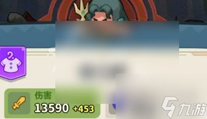 永远的蔚蓝星球攻略90关 永远的蔚蓝星球90关速通攻略