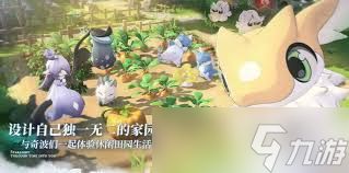 蓝色星原旅谣奇波如何获取