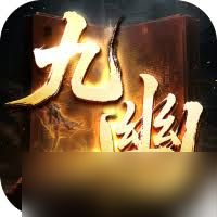 三幻2七夕礼包码怎么获取