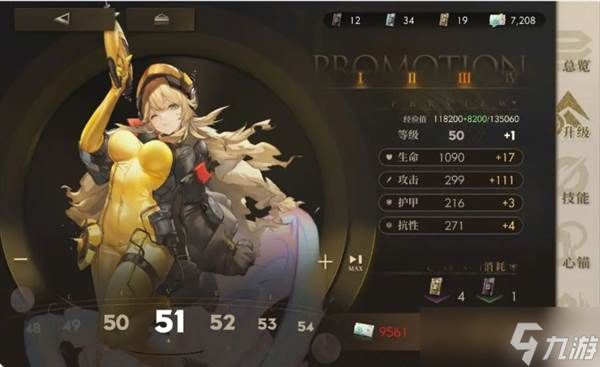 《异象回声》新手开荒