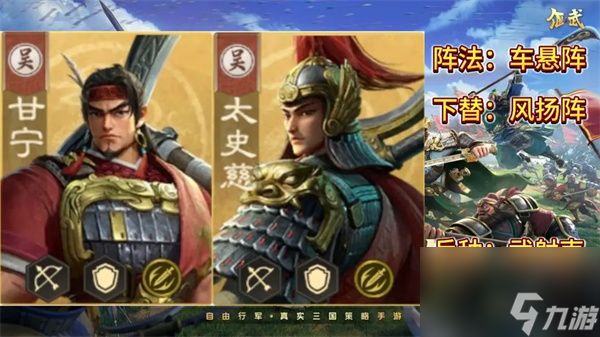偃武S1赛季普射弓队伍玩法搭配分享