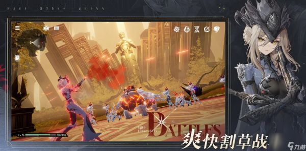 《二重螺旋》精英怪打法攻略