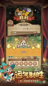 <a id='link_pop' class='keyword-tag' href='https://www.9game.cn/maoxianzhixing/'>冒险之星</a>幻灵兔怎么样