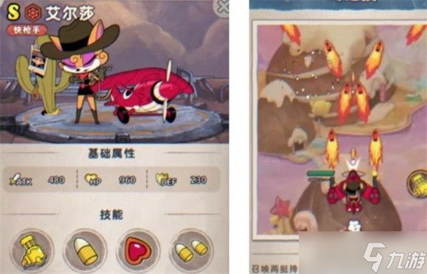 发条总动员双人绝境怎么通关