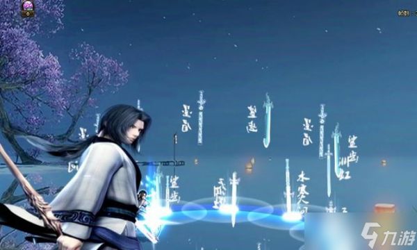 《鬼谷纵横》全新梦想世界（以摧城诛心为核心）