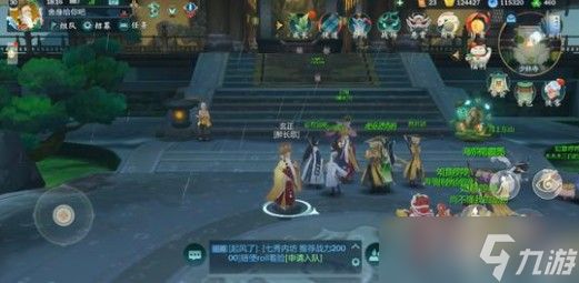 玄正的江湖路怎么走：前置任务与回信技巧全攻略