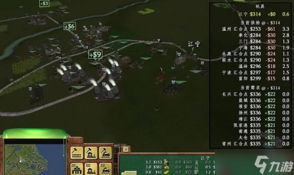 《铁路大亨3》游戏中文修正详细秘籍（教你玩转铁路大亨3）