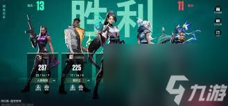 无畏契约源能行动自定义如何开启