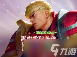 万血盖伦阵容如何搭配