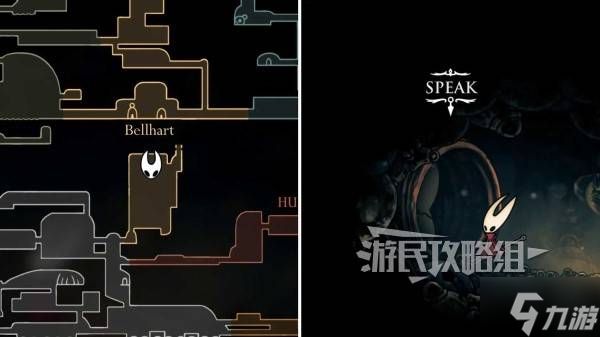 《空洞骑士丝之歌》灵丝与灵魂接取及进入第三幕方法 怎么解锁第三幕