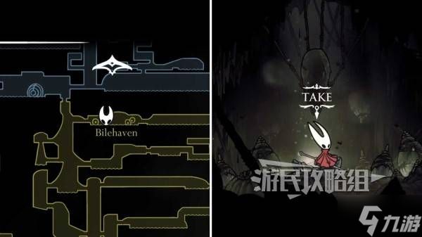 《空洞骑士丝之歌》灵丝与灵魂接取及进入第三幕方法 怎么解锁第三幕
