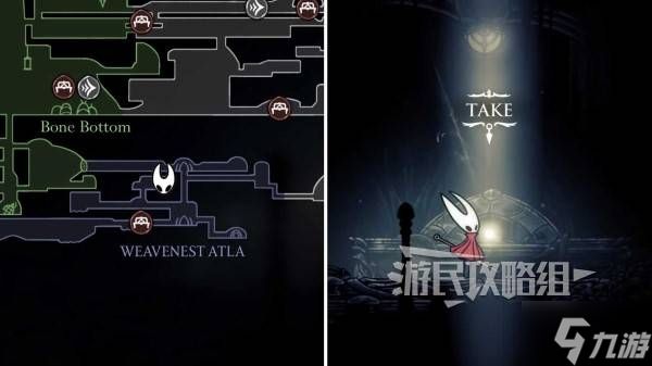《空洞骑士丝之歌》灵丝与灵魂接取及进入第三幕方法 怎么解锁第三幕
