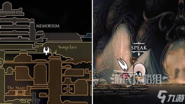 《空洞骑士丝之歌》灵丝与灵魂接取及进入第三幕方法 怎么解锁第三幕