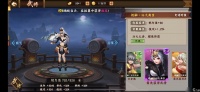 欢动三国战纪2以火施化 灼烬战场-祝融副本攻略