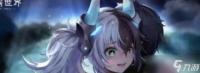 《苍雾世界》铃技能
