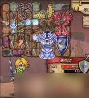 背包乱斗指虎五毒流怎么玩