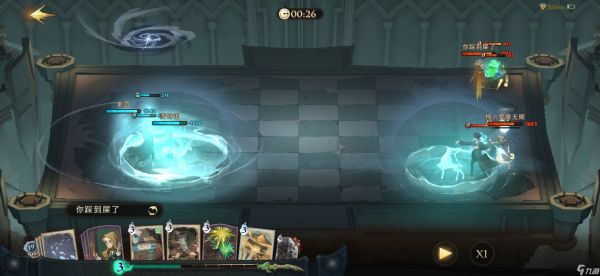 哈利波特：魔法觉醒卡组分享：炎帝流