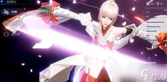龙族幻想村雨攻略介绍 村雨怎么玩