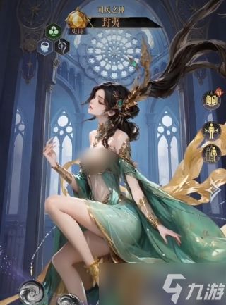 不朽箴言完美开局攻略与避坑指南