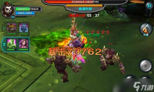 《太极熊猫》游戏武神领悟全攻略（如何玩转太极熊猫中的武神领悟）