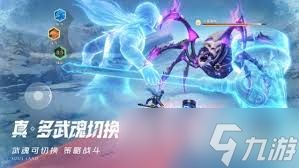 斗罗大陆猎魂世界路重华技能有哪些