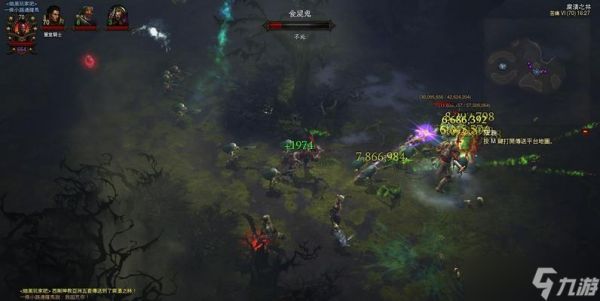 《暗黑破坏神3》巫医炼狱秒怪必备回复法力技巧（巫医炼狱秒怪的终极法力回复攻略）