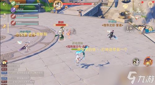 玄中记神之遗迹2-2通关秘籍：详解BOSS技能、队伍配置与地形利用