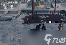 下一站江湖2门派如何选择