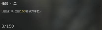 三角洲行动中麦晓雯如何解锁