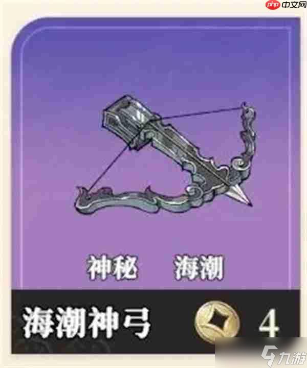 对决剑之川地宫试炼打法攻略