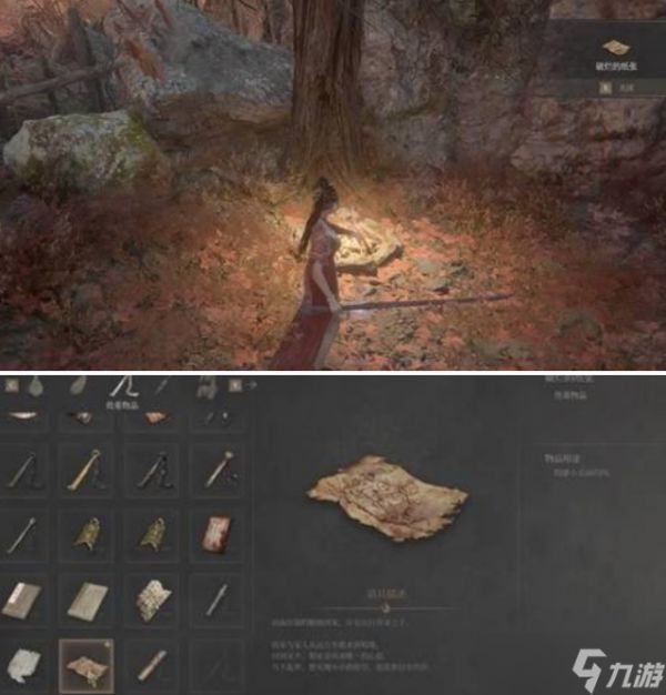 明末渊虚之羽陶罐头罩怎么获得-陶罐头罩获取方法