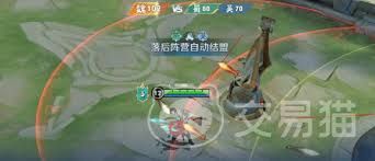 王者血战华容何时结束