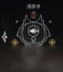 空洞骑士丝之歌下劈怎么解锁