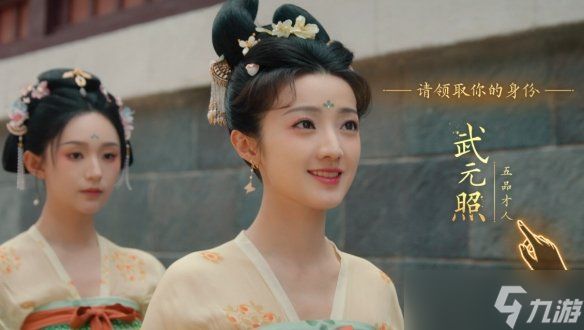 《女王的游戏盛世天下》发售时间介绍
