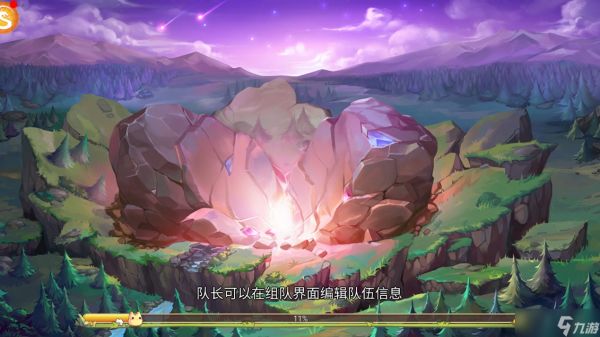 永恒岛永恒岛怀旧版：六大职业介绍，可以搬砖哦！
