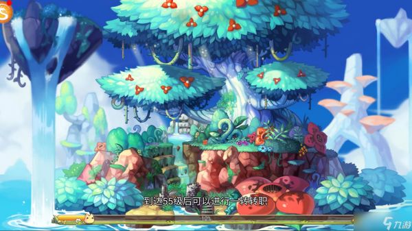 永恒岛永恒岛怀旧版：六大职业介绍，可以搬砖哦！