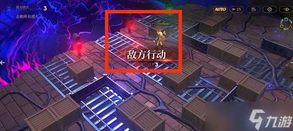 《异象回声》第一章环线迷踪仪式