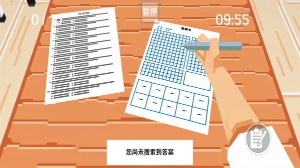 疯狂的考试好玩吗 疯狂的考试玩法简介