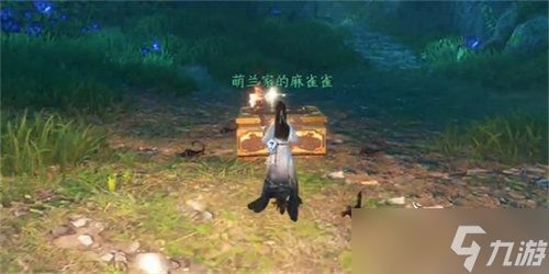 逆水寒水帘洞天任务怎么完成 逆水寒水帘洞天任务完成攻略