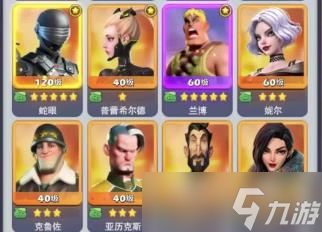 如何正确拆分口袋奇兵强化部件