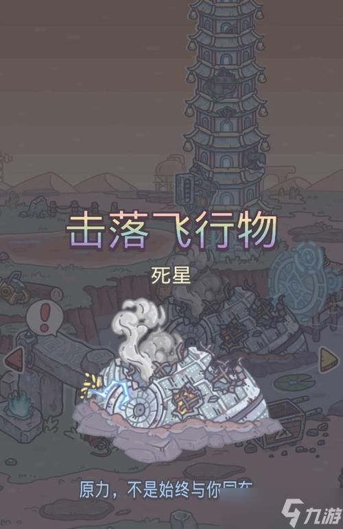 《最强蜗牛装备合成优先级配装备合成优先级攻略》（蜗牛蜗牛）