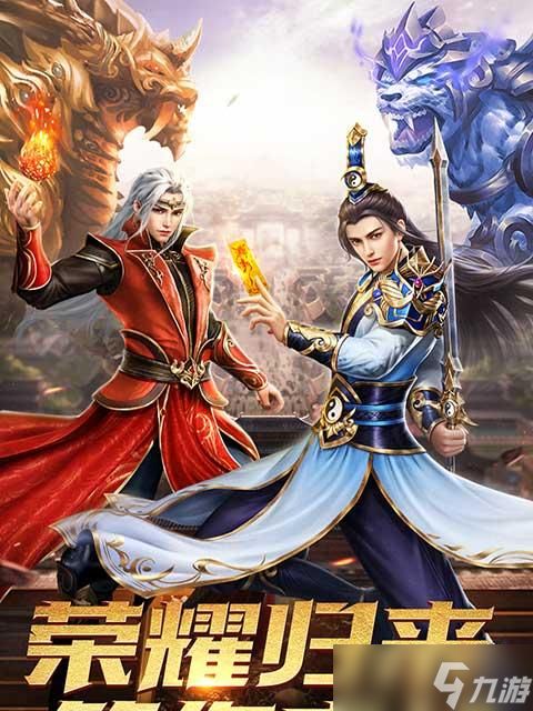 解密《神魔传说》的剧情攻略（探索游戏世界的奥秘）