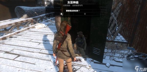 古墓丽影崛起芭芭提雅任务怎么做
